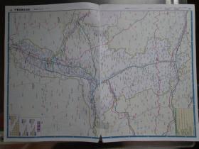 宁夏回族自治区公路里程图（1：79万） 10年代 16开3页 银川、石嘴山、固原市城区图 宁夏回族自治区主要公路里程表 宁夏回族自治区高速公路明细表