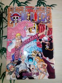 【现货】航海王One Piece第73卷日文原版海贼王尾田荣一郎作品单行本散本