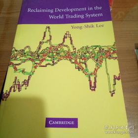 reclaiming development in the world trading system恢复世界贸易体系发展Cambridge  大学