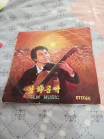 朝鲜LP黑胶唱片