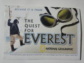 National Geographic国家地理杂志地图系列之2002年6月 Everest 珠穆朗玛峰地图