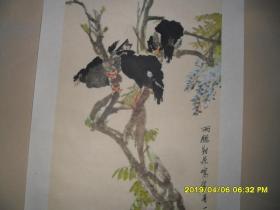 任伯年花鸟 四条屏 存1条 品较好 老年画