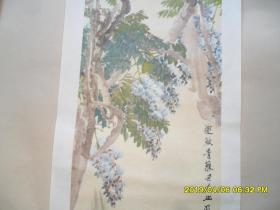 任伯年花鸟 四条屏 存1条 品较好 老年画