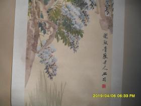 任伯年花鸟 四条屏 存1条 品较好 老年画