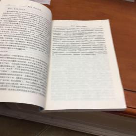 工程硕士系列教材：情报研究与创新