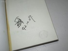 权利的代价----尼克松执政时期的基辛格