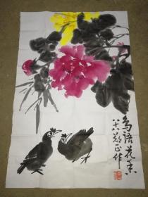 名人字画 花开富贵 郑正作品