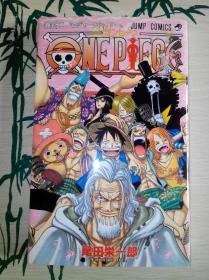 【现货】航海王One Piece第52卷日文原版海贼王尾田荣一郎作品单行本散本