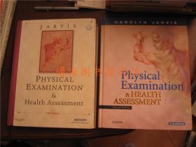 英文原版2本合售：PHYSICAL EXAMINATION & Health Assessment Ffith Edition+PHYSICAL EXAMINATION & Health Assessment Fourth Edition（带光盘）