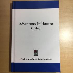 Adventures in Borneo