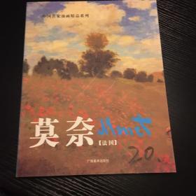 奥村昭夫的平面设计