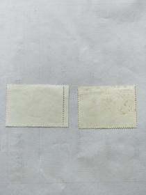 纪109.遵义会议三十周年信销票一两枚