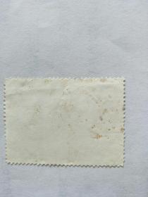 纪109.遵义会议三十周年信销票一两枚