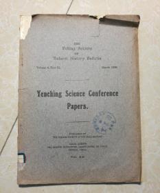 THE PEKING SOCIETY OF TLATURAL HISTORY BULLETIN （北京自然历史学会公报）1930 Volume 4, part 3 （第4卷，第3部分）