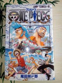 【现货】航海王One Piece第37卷日文原版海贼王尾田荣一郎作品单行本散本