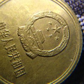 85长城币125包邮1985年.长城币。一套好品 851.8505.8501.长城币,一套,如假包退东西对不对,看细节图就行,假的不会这么拍图的,想买便宜的上隔壁,目前真的就是这价格,125元包邮,不议价不议价,不用浪费时间讲价,能拍就有,,,实物拍摄按图发货,,,
本交易仅支持自提、当面交易、邮寄