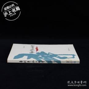 寻找幸福的感觉