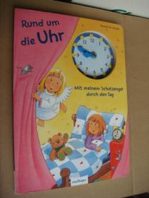 Rund um die Uhr:Mit meinem Schutzengel durch den Tag 德文厚卡纸本