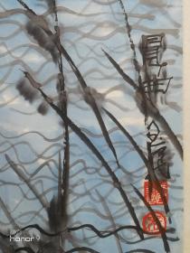 张玉民　(1941.2~ )陕西富平人。中国美术家协会会员，国家一级美术师，西安市有突出贡献的专家，西安中国画院专职画家，陕西书画艺术研究院副院长。幼承家学，酷爱绘画。稍长，授业于著名国画大师赵望云、蔡鹤汀、蔡鹤洲、叶访樵等先生，后毕业于西安教育学院美术系。