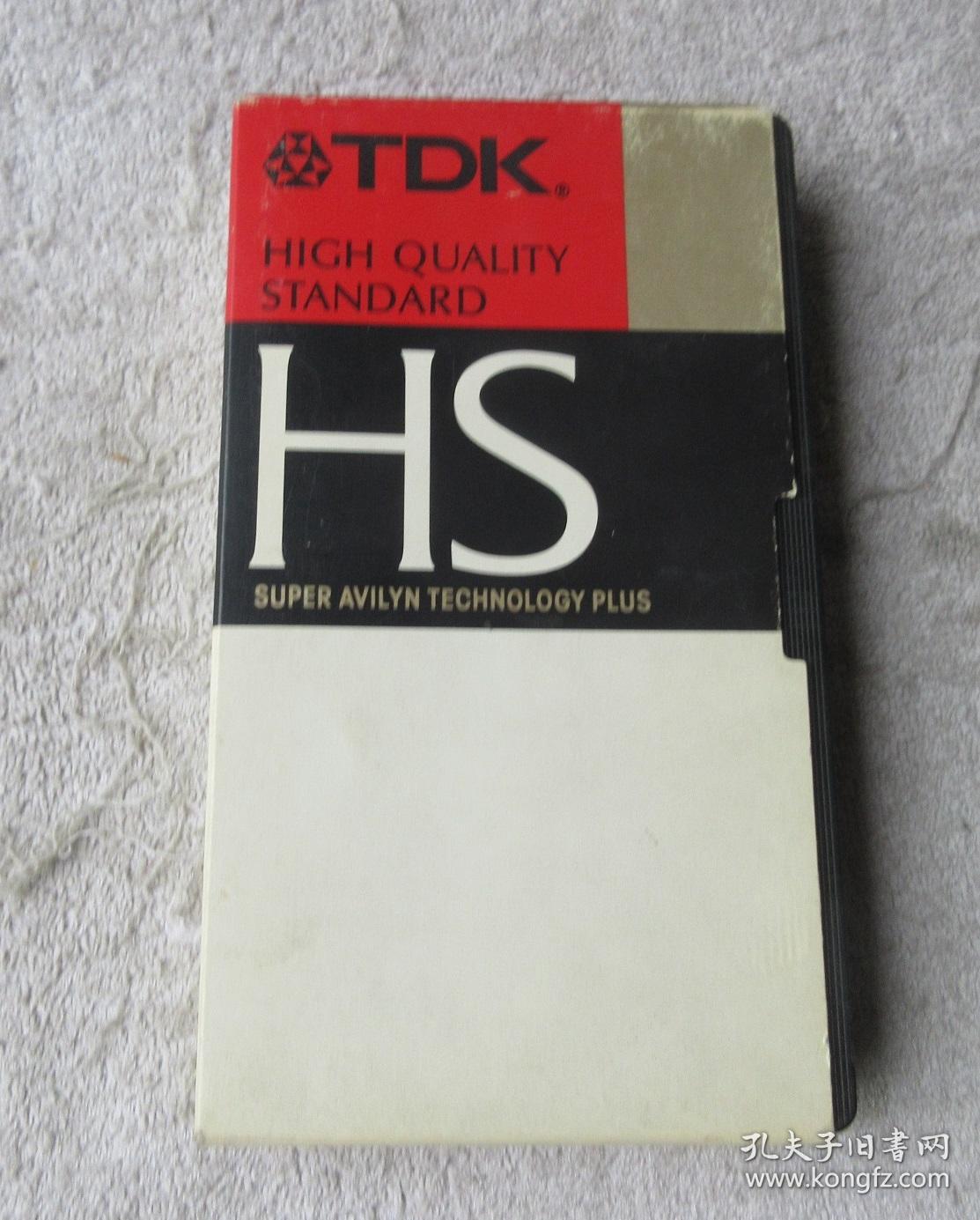 录像带 TDK HS