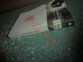 纽约艺术指导俱乐部