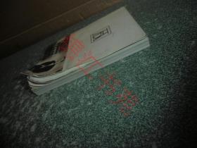 纽约艺术指导俱乐部