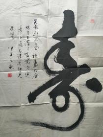 著名外交官，书法家潘新民书法（得自本人）
