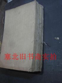 清代官刻竹纸木刻大字大开本-资治通鉴纲目 正编卷55、56、57、58、59 五册合售 26.1*16.2CM