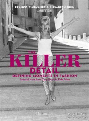 The Killer Detail: Sartorial Icons From