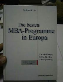 Die  besten  MBA-Programme  in  Europa德国MBA