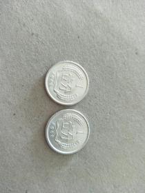 2008年1分硬币
