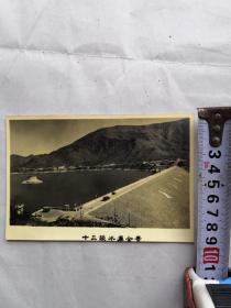 32642老照片1963年《十三陵水库全景》
