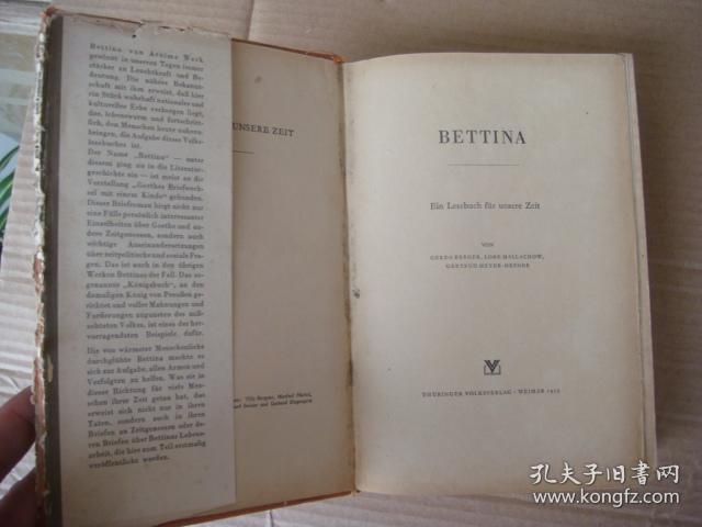 BETTINA：Ein Lesebuch für unsere Zeit   德文原版插图本 1953年 布面精装+书衣  大32开