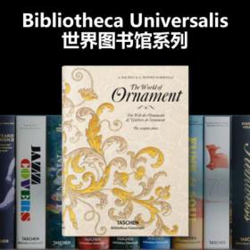 【BU 世界图书馆系列】The World of Ornament 古典装饰花纹图形图案艺术设计 纹样设计 英文原版书籍