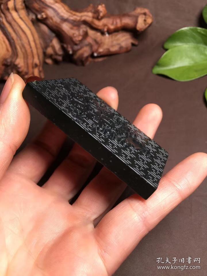 【传家宝】和田玉青玉《六字箴言》玉牌吊坠 附带国检证书