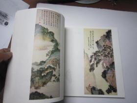 01.包快递，沙孟海签名本，约1980年书本，中国画（12开彩印、80年代画册，收录吴昌硕，齐白石、张大千、陈师曾、仇英、徐悲鸿、刘奎龄等大师作品）