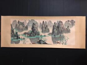 现代著名画家【白雪石】六尺中堂国画《漓水渔家》工笔纯手绘 精裱立轴横幅精品 有铭文款识 朱红印章 品如图