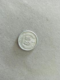 1986版1分硬币
