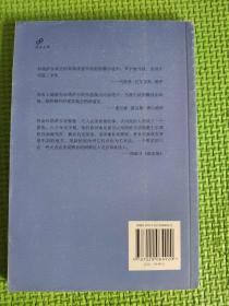 现货 短经典：动物寓言集