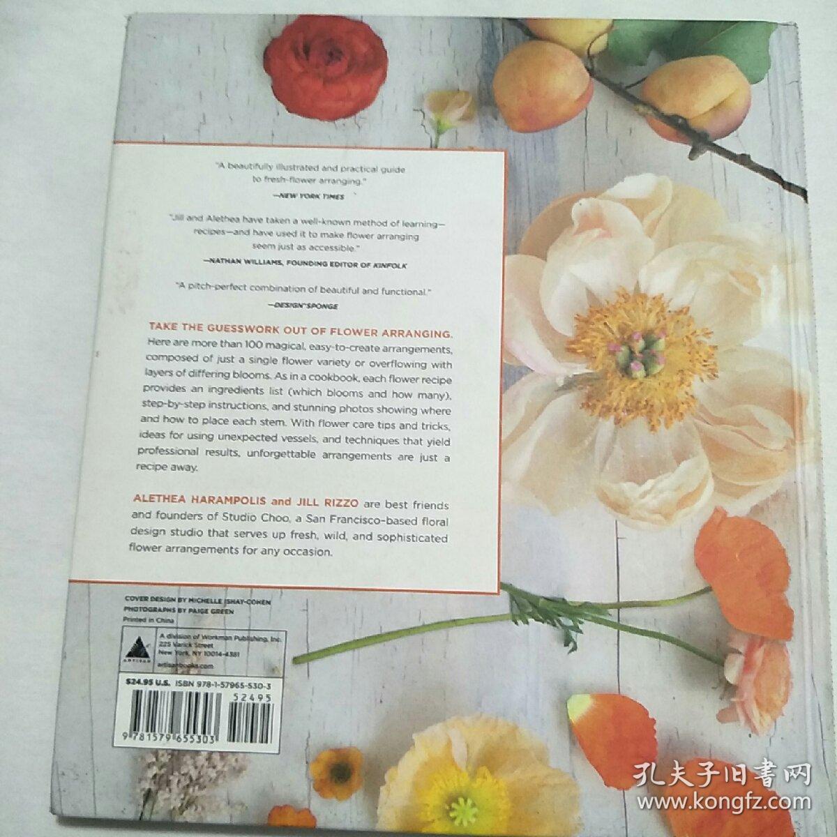 The Flower Recipe Book