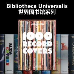 【BU 世界图书馆系列】1000 Record Covers，1000个专辑封面 英文原版艺术设计书籍