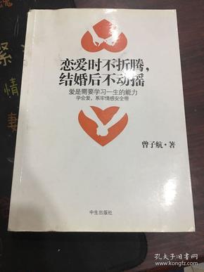 殡葬管理、公墓管理工作实务、殡葬服务、殡葬文化与写作、殡葬新概念、殡葬新技术（共六册）