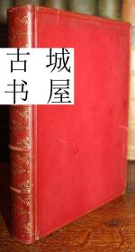 古籍《弗罗伊萨特的故事》32幅戈登.布朗插图， 1903年出版，精装