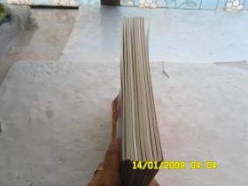 塔木德童话《所罗门的裁判、皇帝的侍卫、罗马皇帝和拉比、谁最伟大？、比一天还长的两小时、第七位容人、三个朋友、遗书、谁是真正的富翁？、船上的洞》共十册合售、注音彩图版、（3000年犹太人传世智慧大师绘本）请自己看淸图、售后不退货