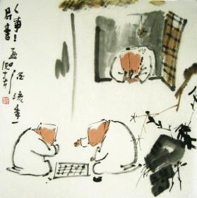 禅画家李迎春国画《人事三杯酒流年一局棋》