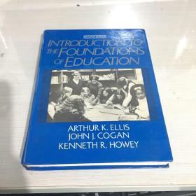 Introduction to the foundations of education