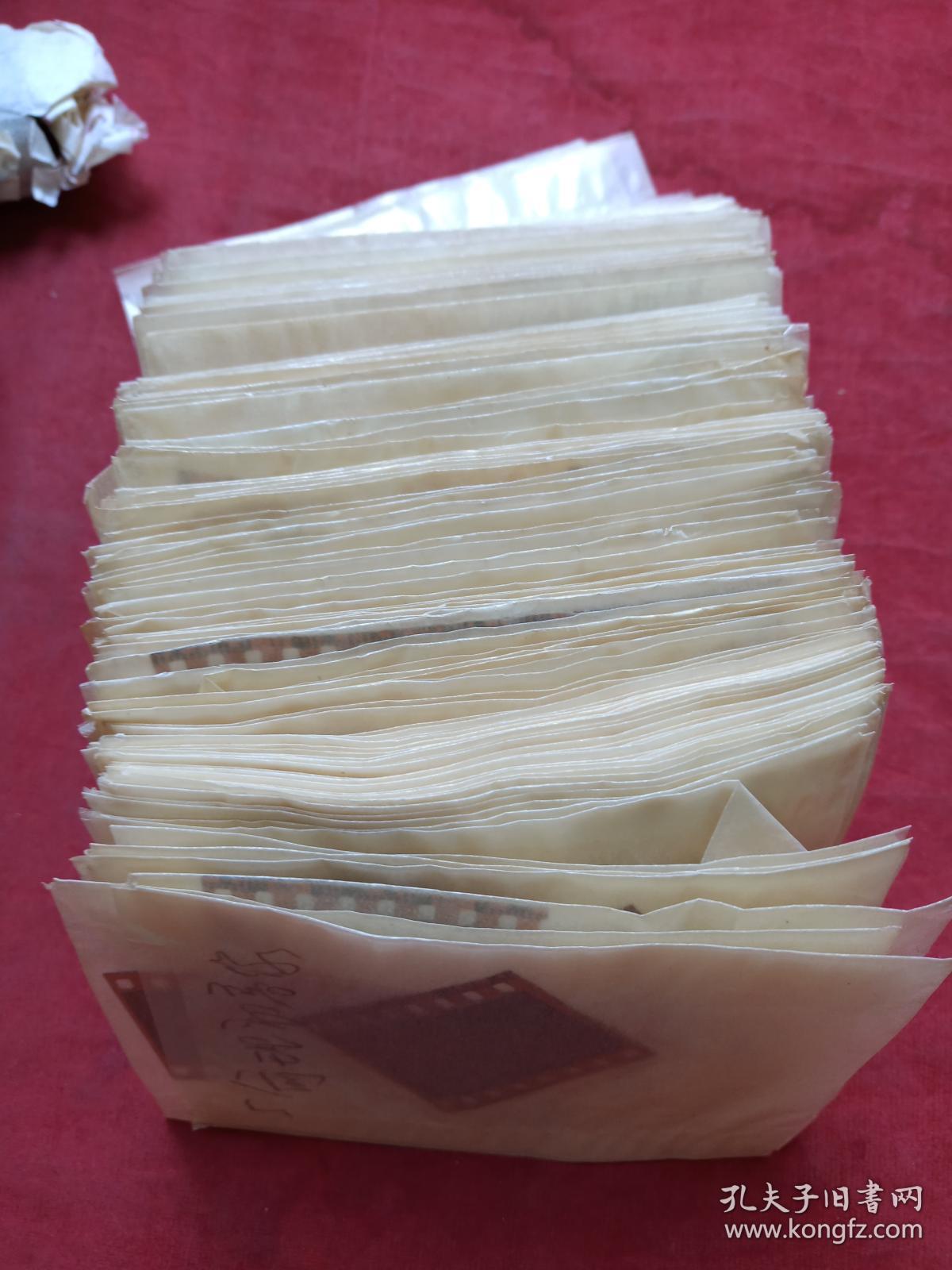 原博物馆老文物底片（俞理初容像、程遂扇面、朱熹容像、兵部侍郎朱安炕容像王大悦容像、黄山松石图、吴友白、吴介眉容像、秋窗夜读图、采菊图、听秋图等等底片29张、具体看图）不可多得