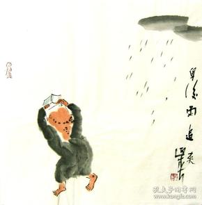 禅画家李迎春国画《身后雨追来》
