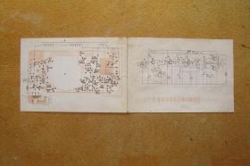 67-5型半导体收音机电原理图