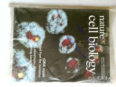 nature cell biology 2007/08 外文原版细胞杂志 英文学习资料